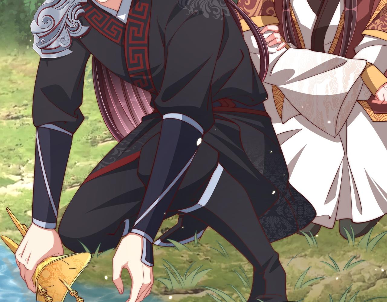 公主在上：国师请下轿韩漫全集-第109话  新的金爵无删减无遮挡章节图片 