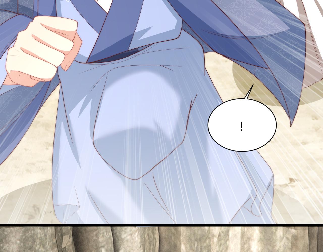 公主在上：国师请下轿韩漫全集-第109话  新的金爵无删减无遮挡章节图片 