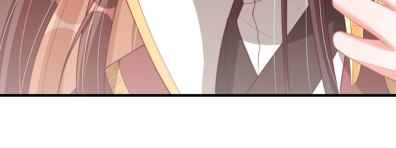 公主在上：国师请下轿韩漫全集-第109话  新的金爵无删减无遮挡章节图片 