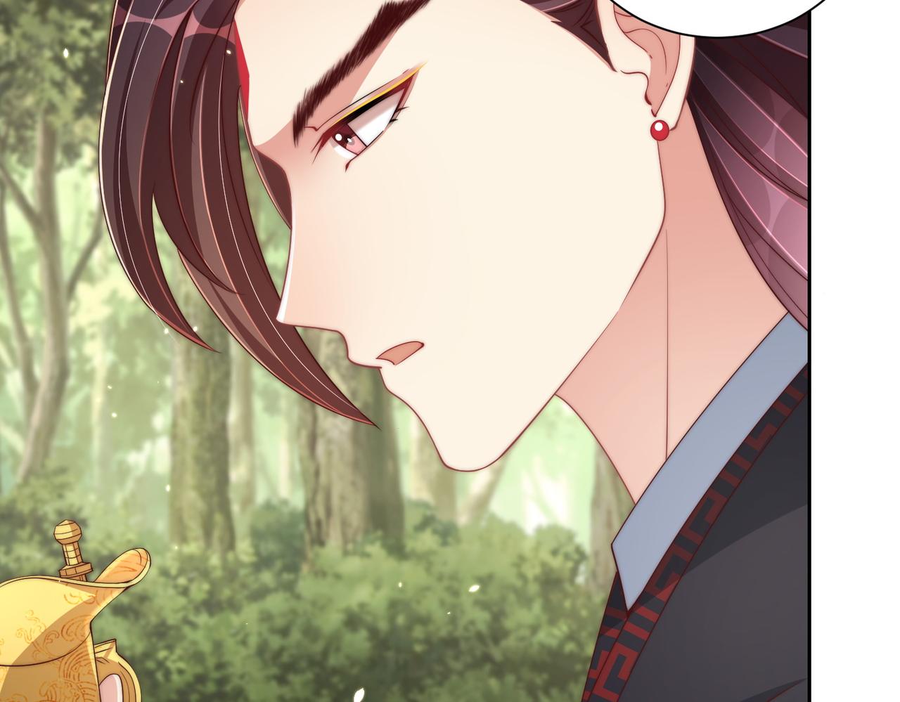 公主在上：国师请下轿韩漫全集-第109话  新的金爵无删减无遮挡章节图片 