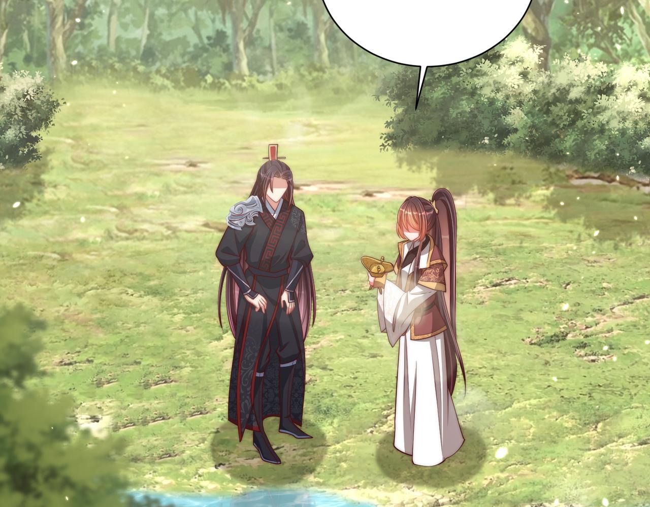 公主在上：国师请下轿韩漫全集-第109话  新的金爵无删减无遮挡章节图片 