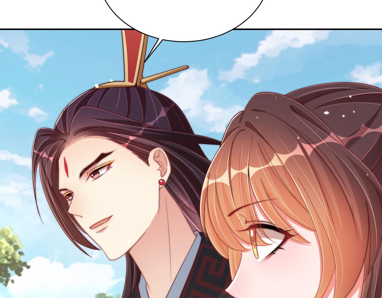 公主在上：国师请下轿韩漫全集-第109话  新的金爵无删减无遮挡章节图片 