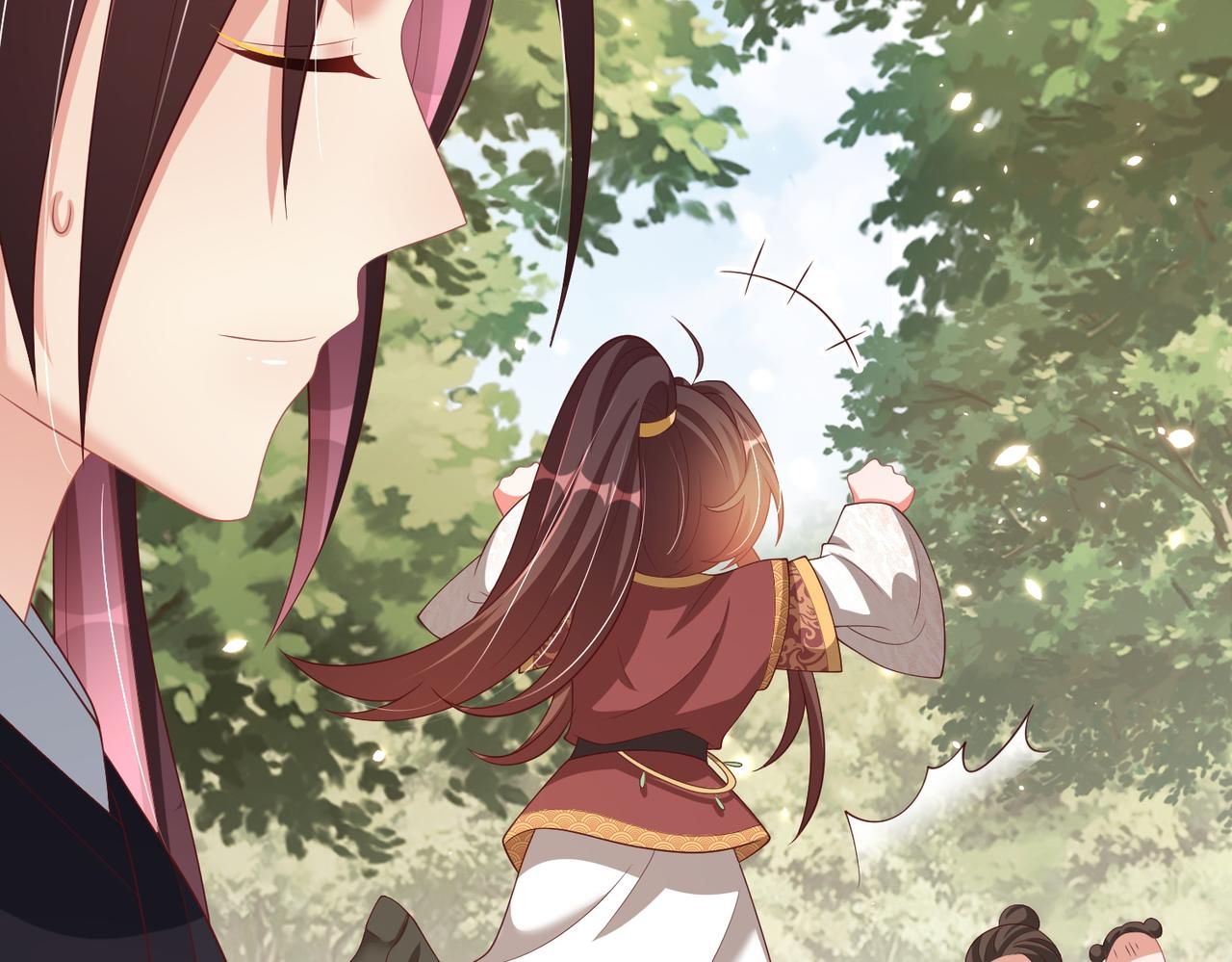 公主在上：国师请下轿韩漫全集-第109话  新的金爵无删减无遮挡章节图片 