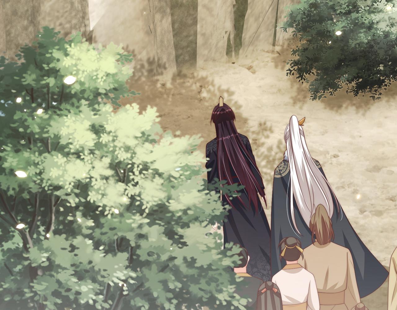 公主在上：国师请下轿韩漫全集-第109话  新的金爵无删减无遮挡章节图片 