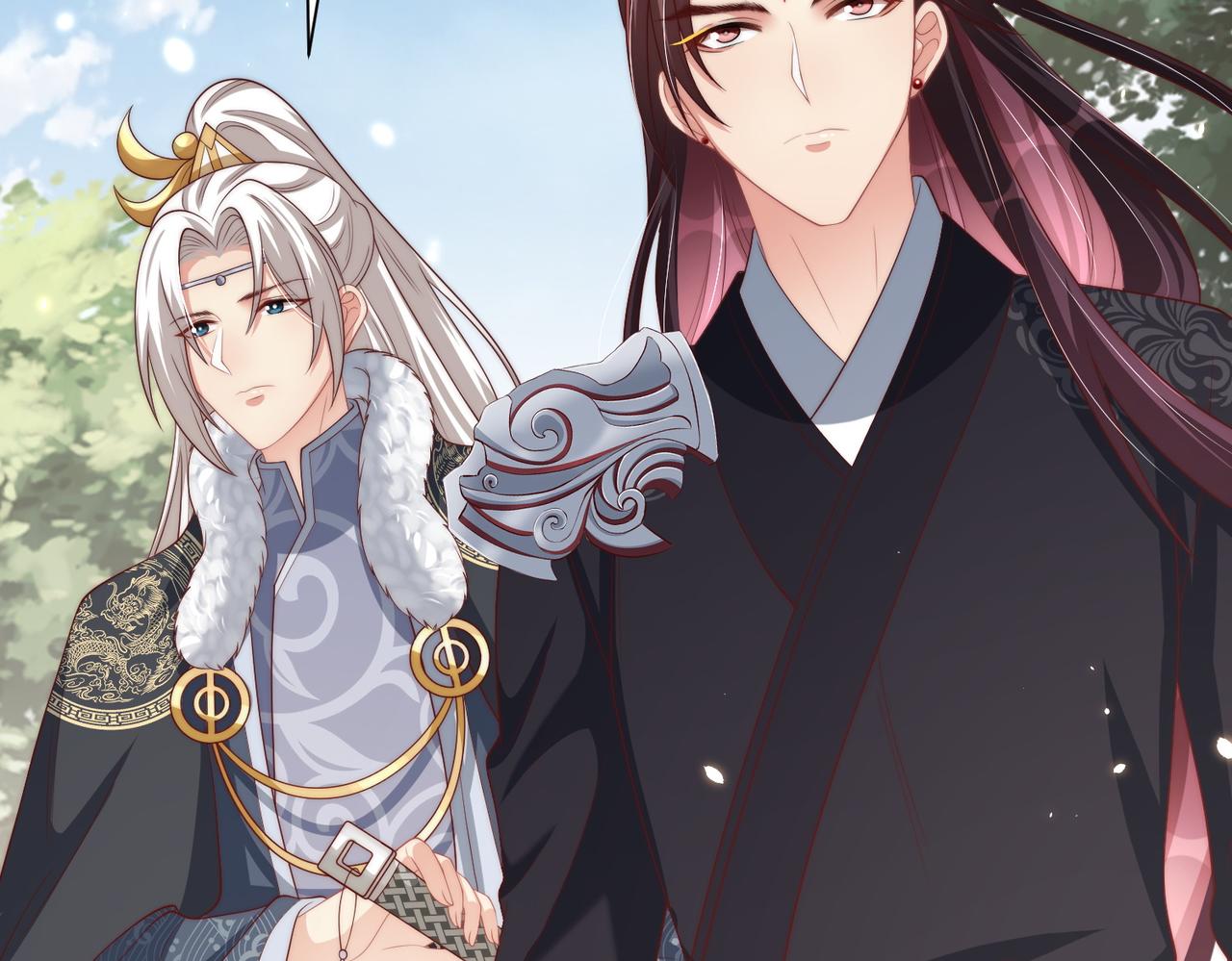 公主在上：国师请下轿韩漫全集-第109话  新的金爵无删减无遮挡章节图片 
