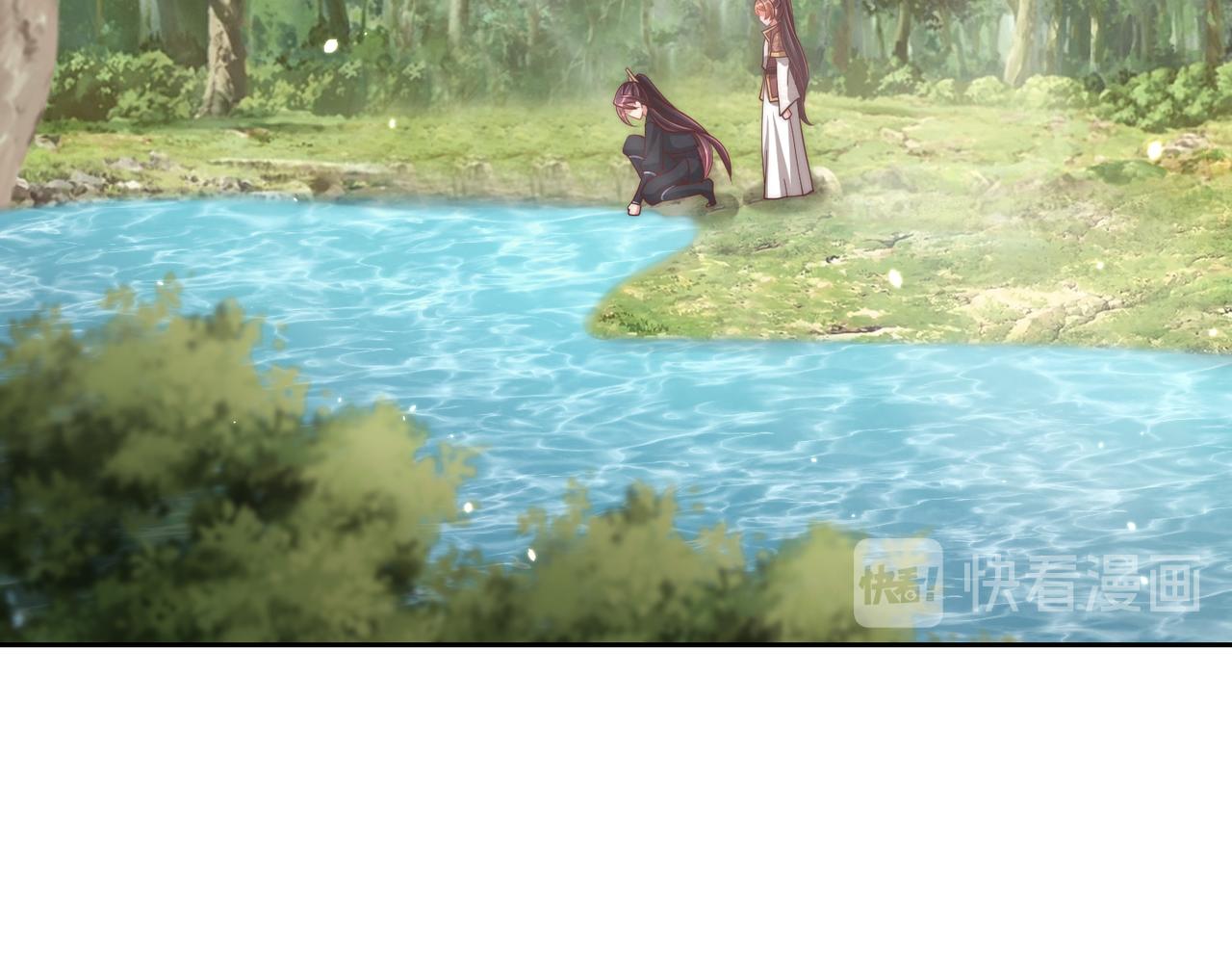 公主在上：国师请下轿韩漫全集-第109话  新的金爵无删减无遮挡章节图片 