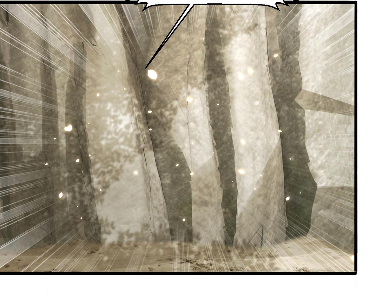公主在上：国师请下轿韩漫全集-第109话  新的金爵无删减无遮挡章节图片 
