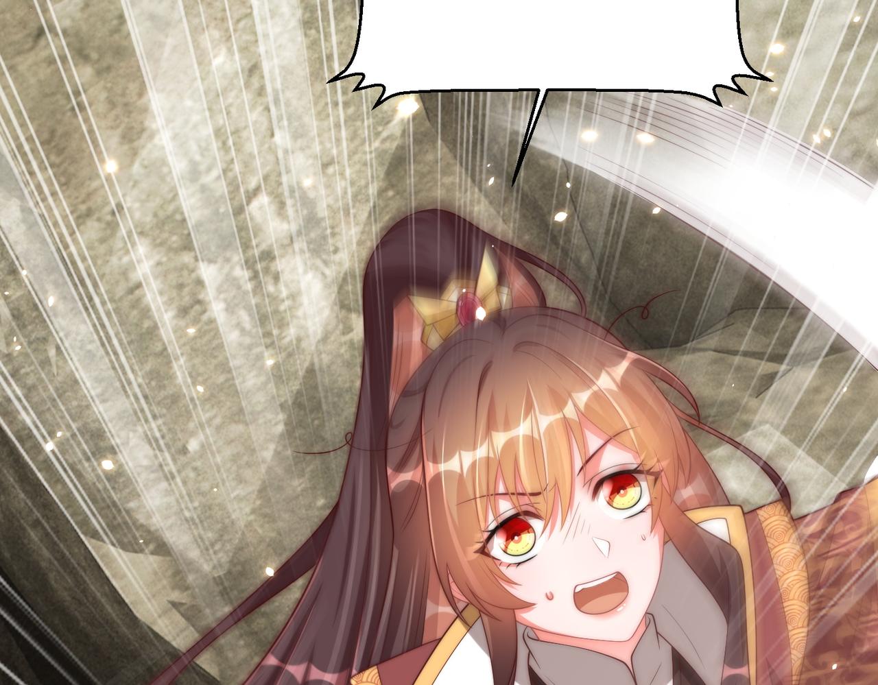 公主在上：国师请下轿韩漫全集-第109话  新的金爵无删减无遮挡章节图片 