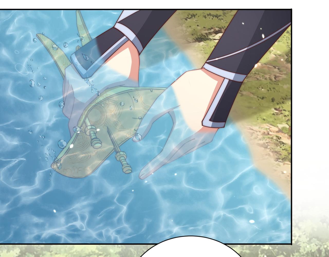 公主在上：国师请下轿韩漫全集-第109话  新的金爵无删减无遮挡章节图片 