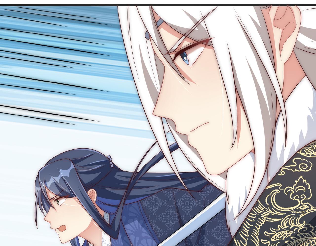 公主在上：国师请下轿韩漫全集-第109话  新的金爵无删减无遮挡章节图片 
