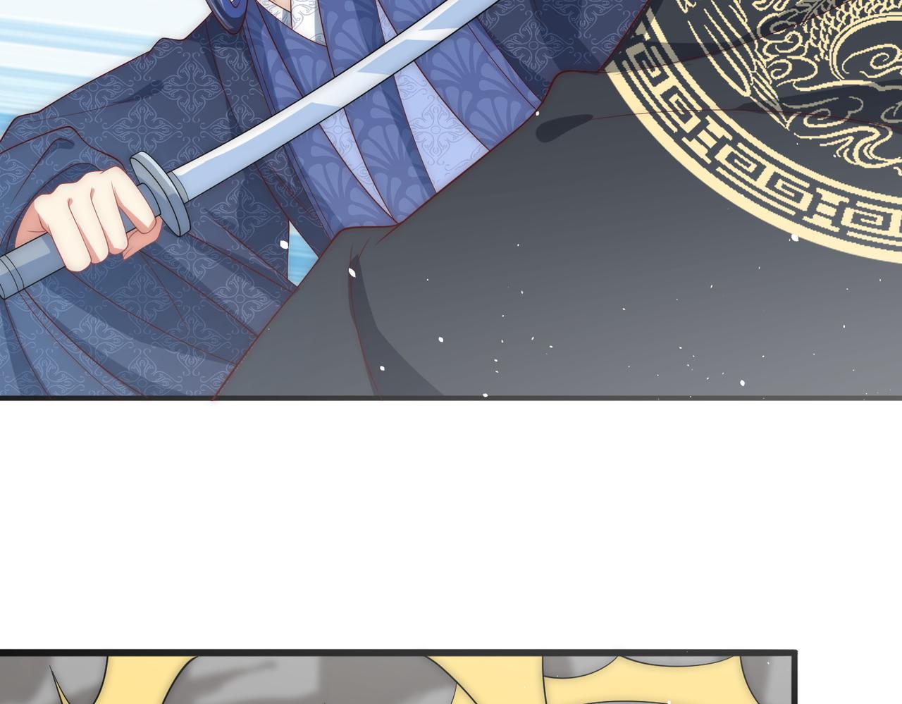 公主在上：国师请下轿韩漫全集-第109话  新的金爵无删减无遮挡章节图片 