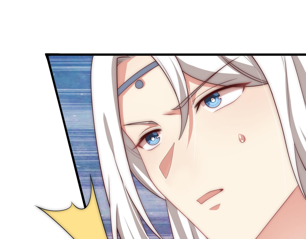 公主在上：国师请下轿韩漫全集-第109话  新的金爵无删减无遮挡章节图片 