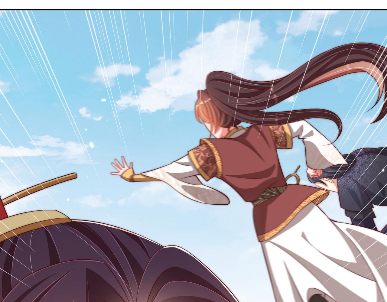 公主在上：国师请下轿韩漫全集-第110话 你敢跟我抢男人？无删减无遮挡章节图片 