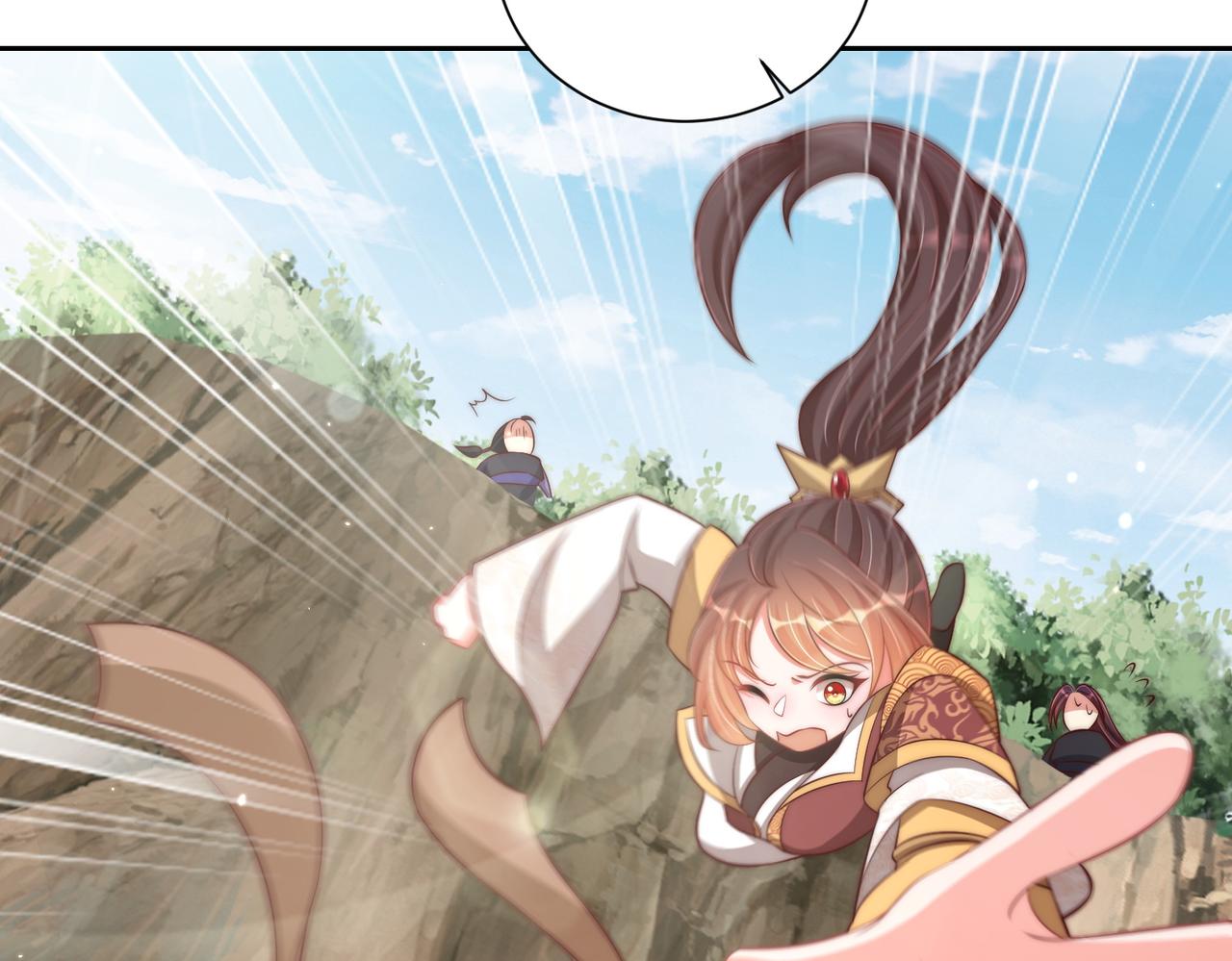 公主在上：国师请下轿韩漫全集-第110话 你敢跟我抢男人？无删减无遮挡章节图片 