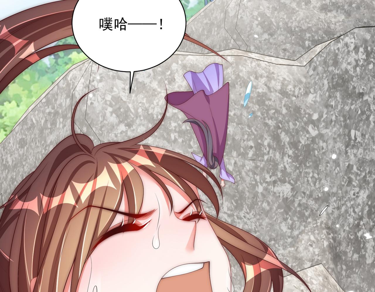 公主在上：国师请下轿韩漫全集-第110话 你敢跟我抢男人？无删减无遮挡章节图片 