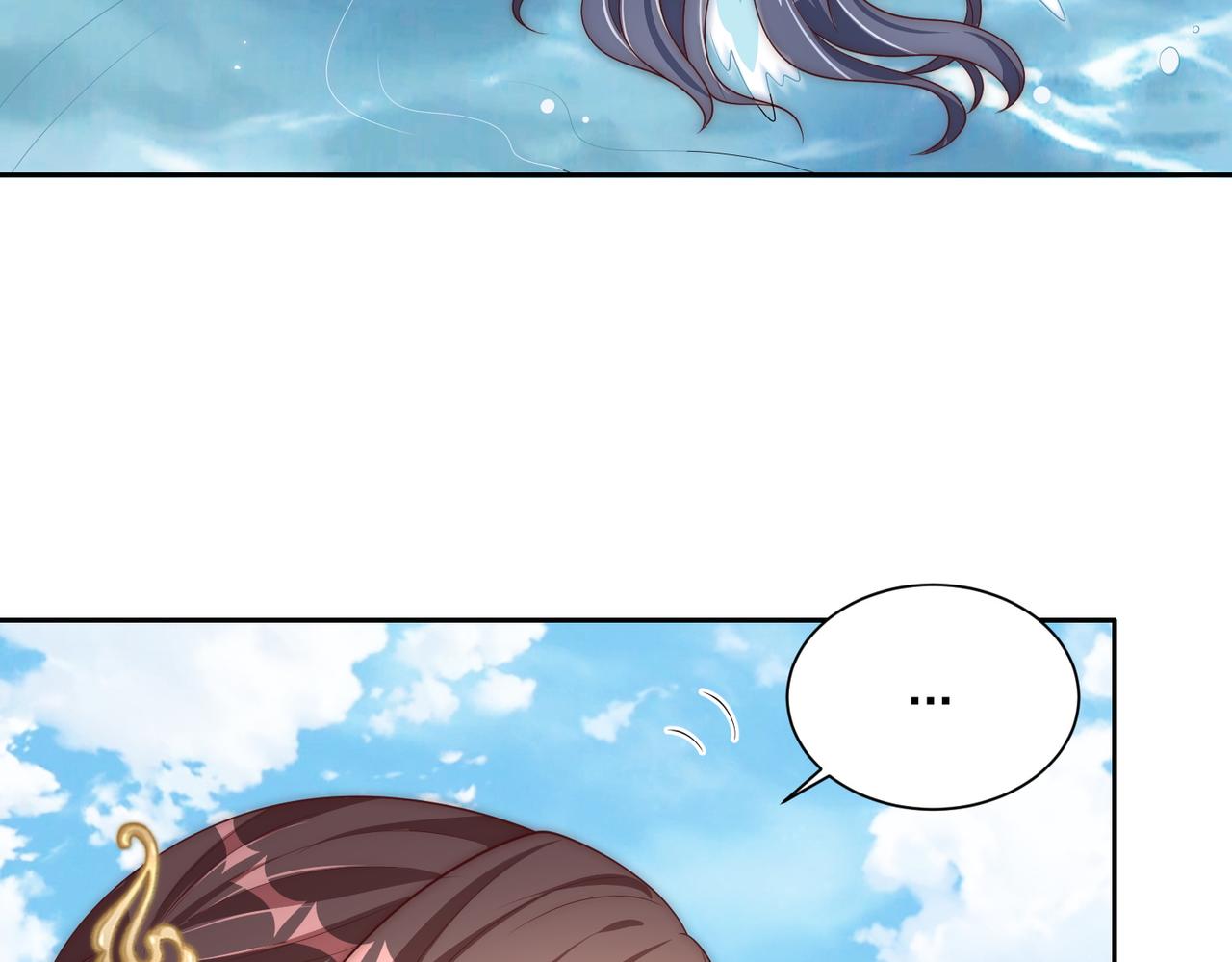 公主在上：国师请下轿韩漫全集-第110话 你敢跟我抢男人？无删减无遮挡章节图片 