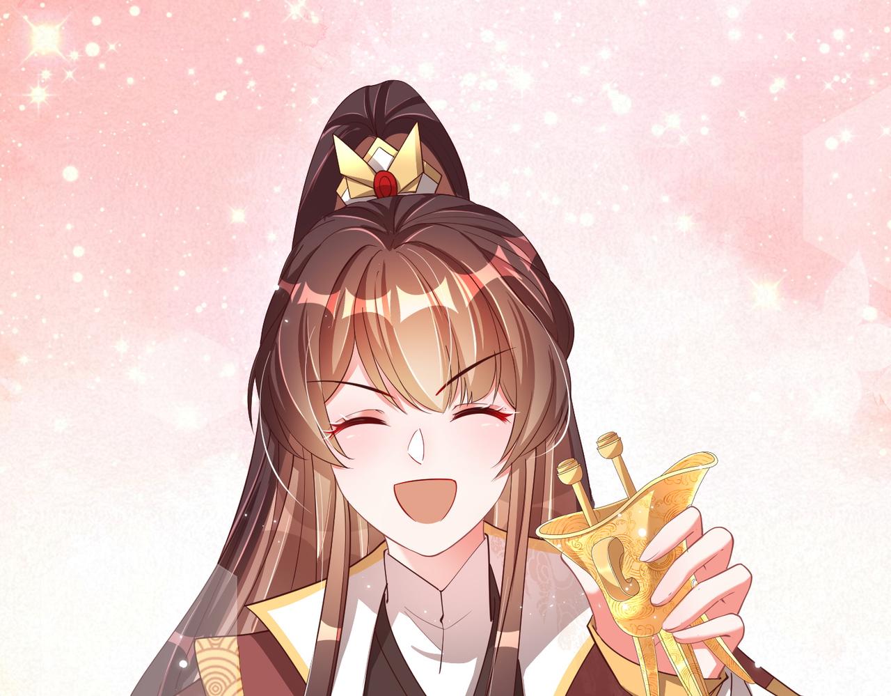公主在上：国师请下轿韩漫全集-第110话 你敢跟我抢男人？无删减无遮挡章节图片 