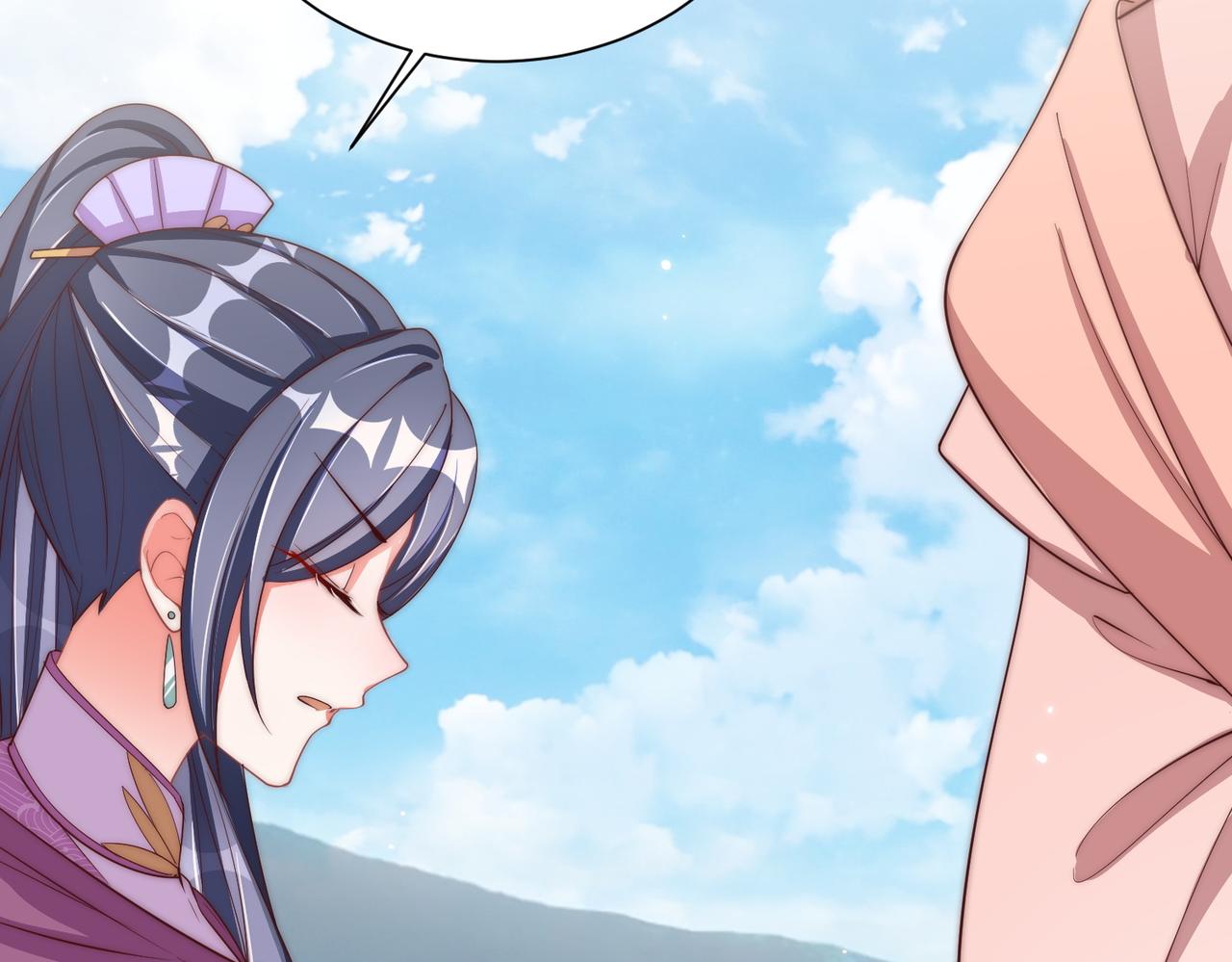 公主在上：国师请下轿韩漫全集-第110话 你敢跟我抢男人？无删减无遮挡章节图片 