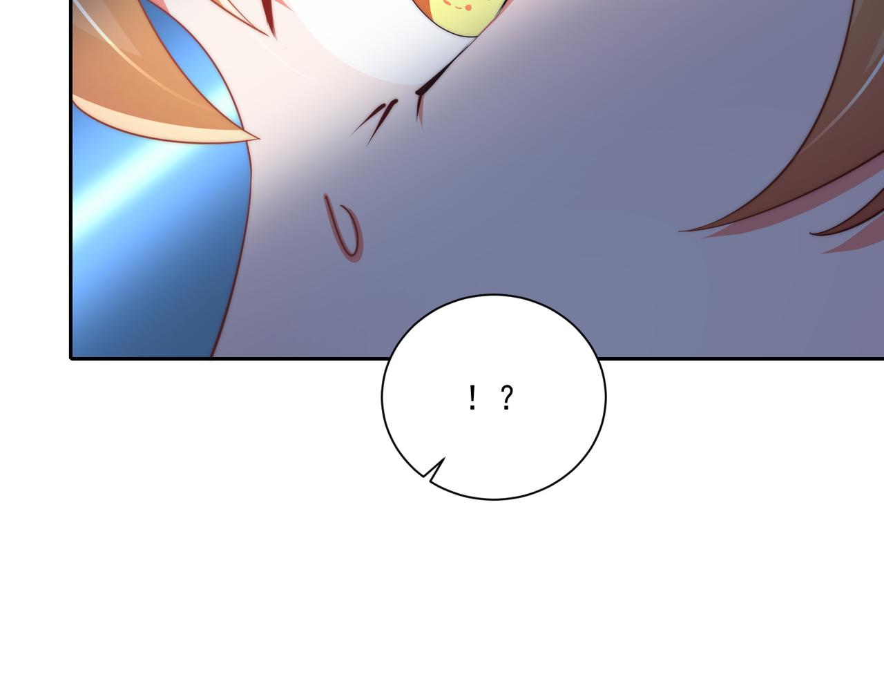 公主在上：国师请下轿韩漫全集-第110话 你敢跟我抢男人？无删减无遮挡章节图片 