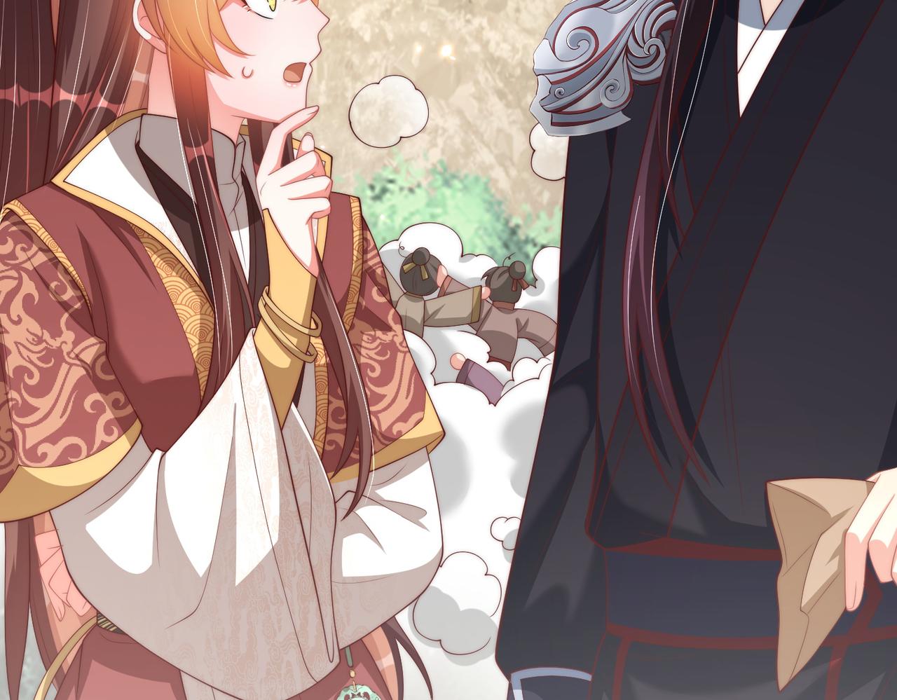 公主在上：国师请下轿韩漫全集-第111话 请将我打包带走！无删减无遮挡章节图片 
