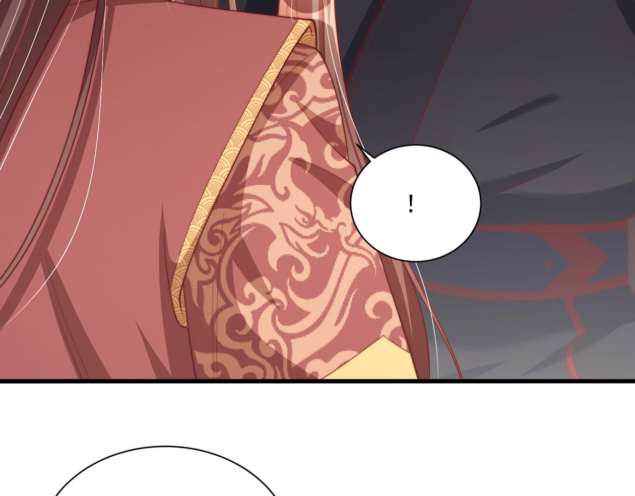 公主在上：国师请下轿韩漫全集-第111话 请将我打包带走！无删减无遮挡章节图片 
