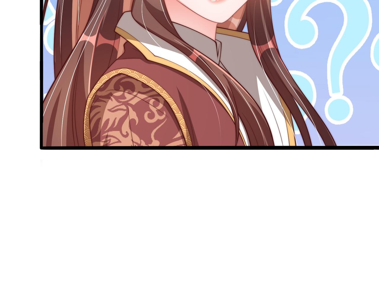 公主在上：国师请下轿韩漫全集-第111话 请将我打包带走！无删减无遮挡章节图片 