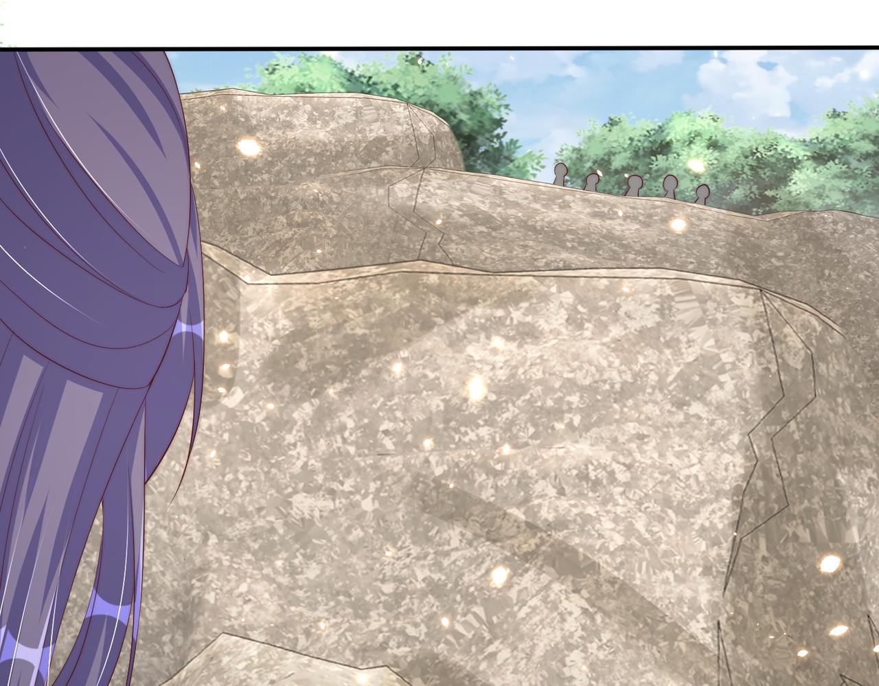 公主在上：国师请下轿韩漫全集-第111话 请将我打包带走！无删减无遮挡章节图片 