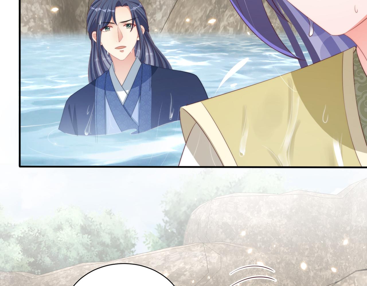 公主在上：国师请下轿韩漫全集-第111话 请将我打包带走！无删减无遮挡章节图片 