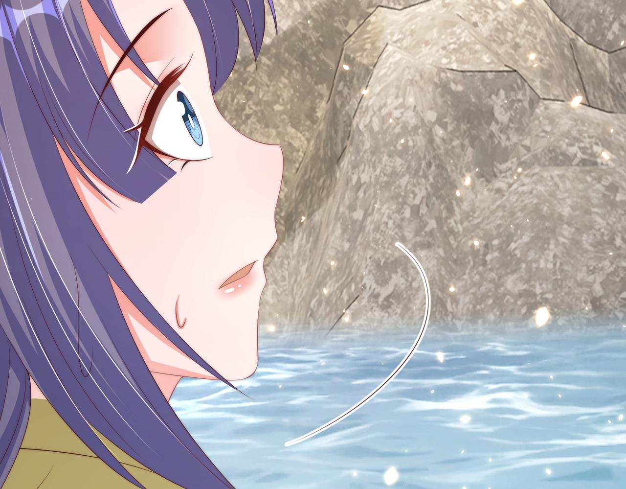 公主在上：国师请下轿韩漫全集-第111话 请将我打包带走！无删减无遮挡章节图片 