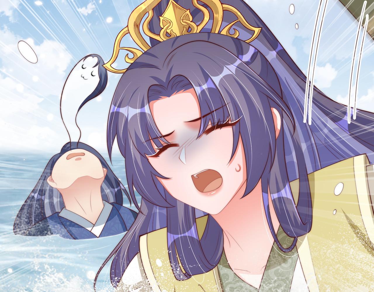 公主在上：国师请下轿韩漫全集-第111话 请将我打包带走！无删减无遮挡章节图片 