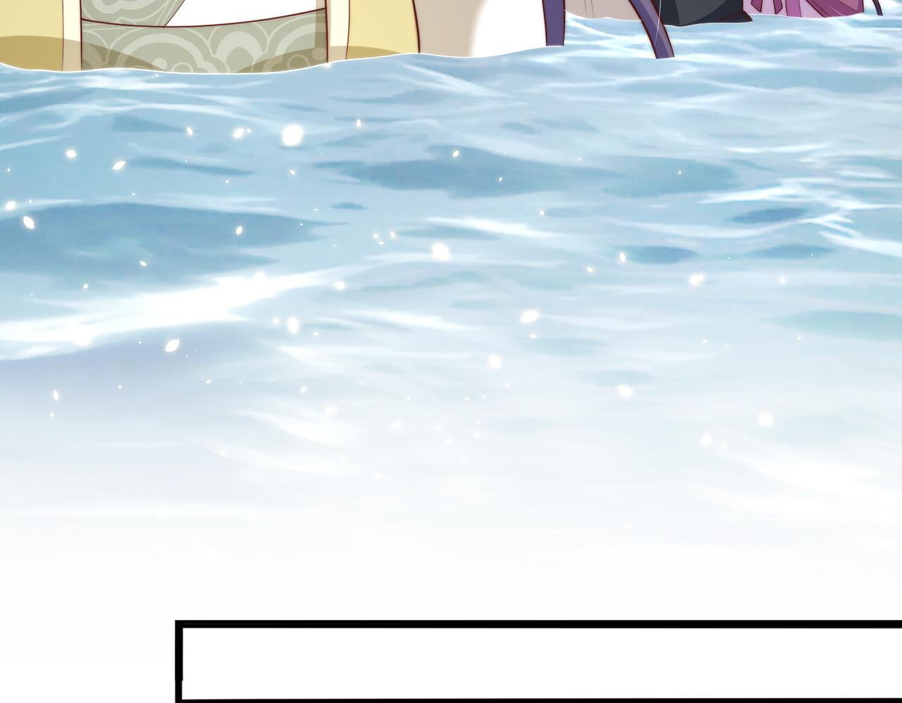 公主在上：国师请下轿韩漫全集-第111话 请将我打包带走！无删减无遮挡章节图片 