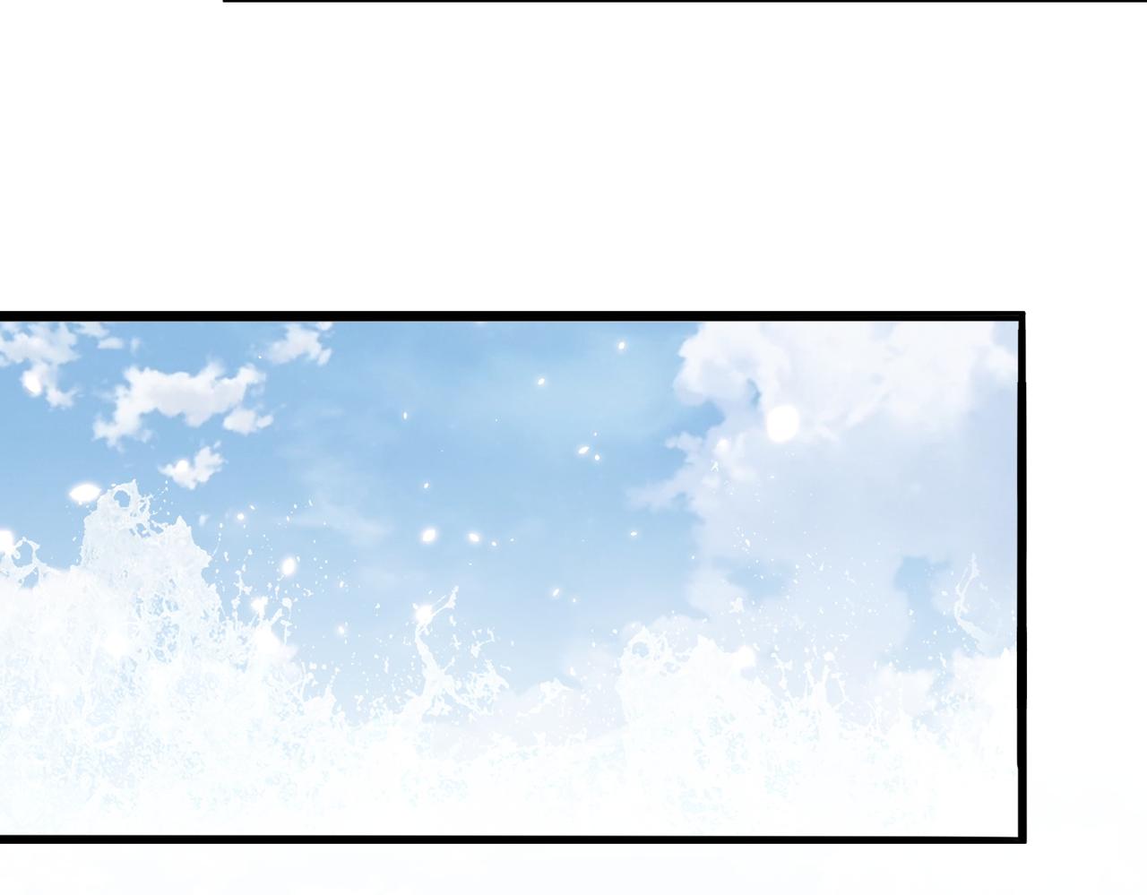 公主在上：国师请下轿韩漫全集-第111话 请将我打包带走！无删减无遮挡章节图片 