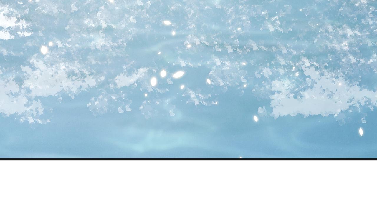 公主在上：国师请下轿韩漫全集-第111话 请将我打包带走！无删减无遮挡章节图片 