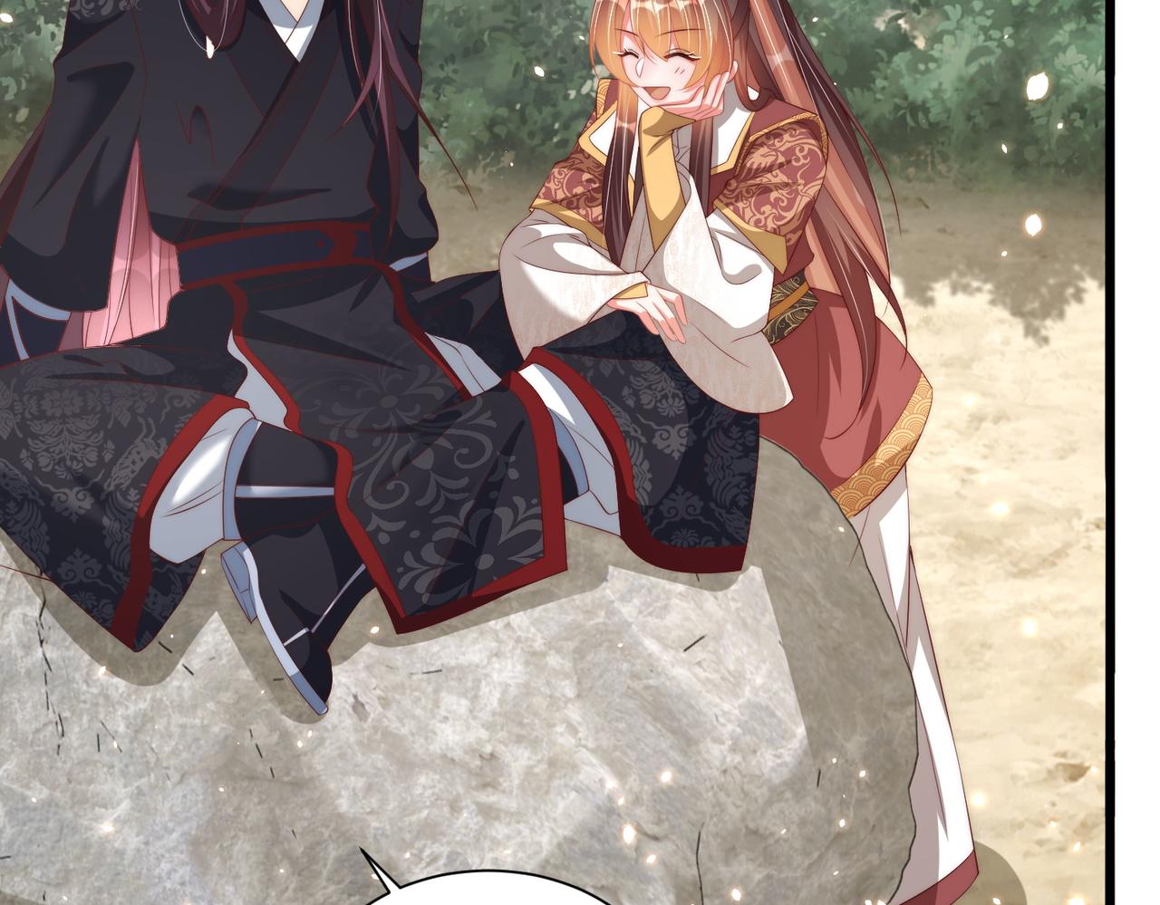 公主在上：国师请下轿韩漫全集-第111话 请将我打包带走！无删减无遮挡章节图片 