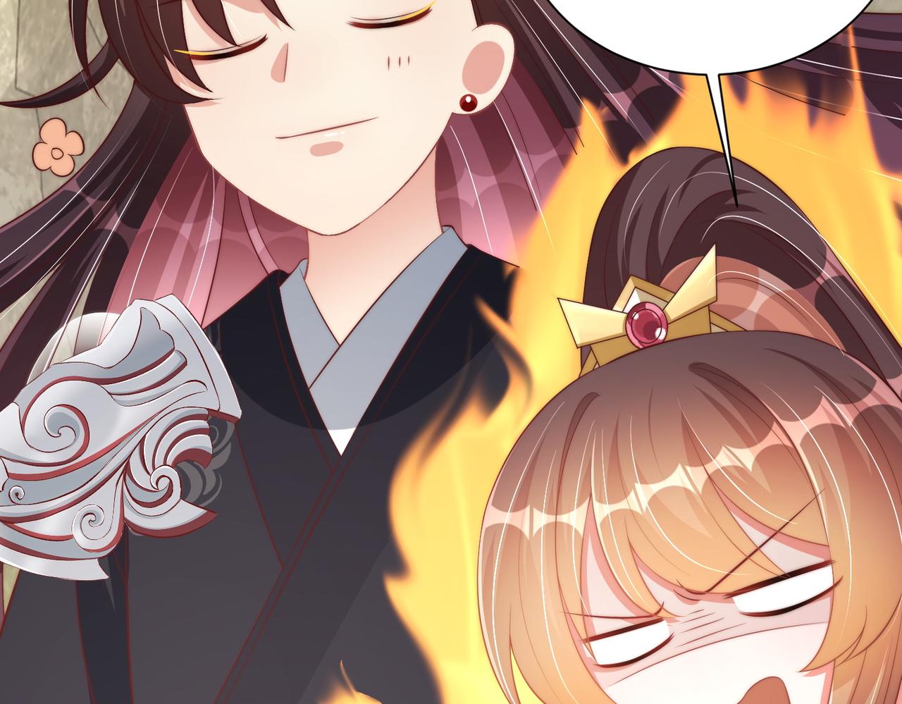 公主在上：国师请下轿韩漫全集-第111话 请将我打包带走！无删减无遮挡章节图片 