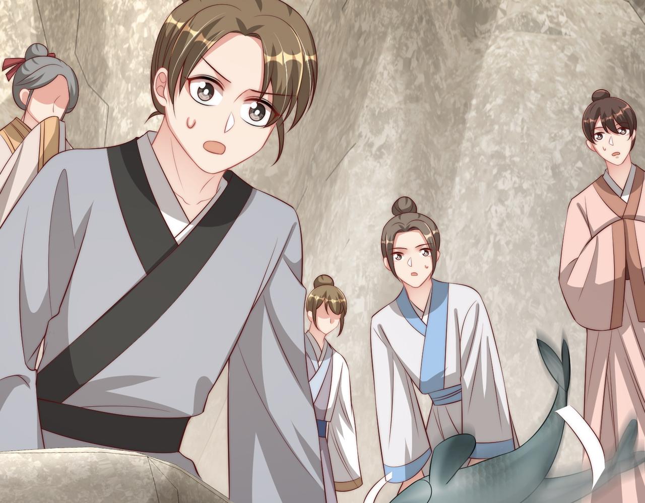 公主在上：国师请下轿韩漫全集-第111话 请将我打包带走！无删减无遮挡章节图片 