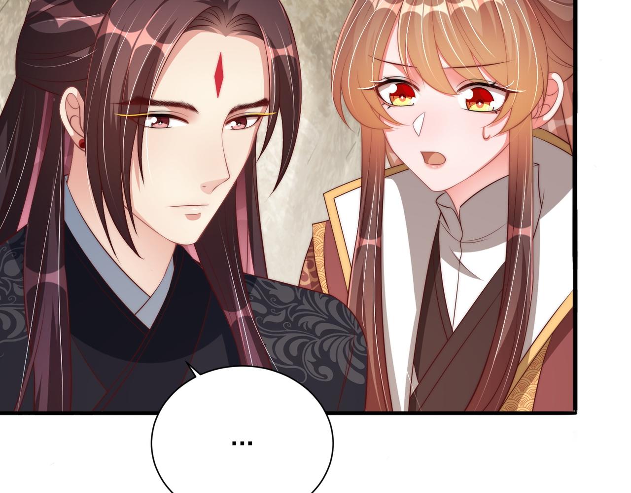 公主在上：国师请下轿韩漫全集-第111话 请将我打包带走！无删减无遮挡章节图片 