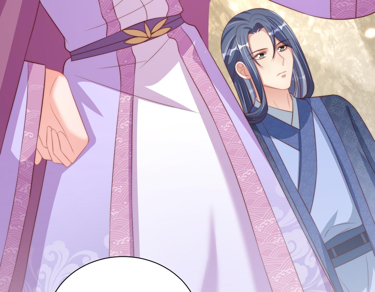 公主在上：国师请下轿韩漫全集-第111话 请将我打包带走！无删减无遮挡章节图片 