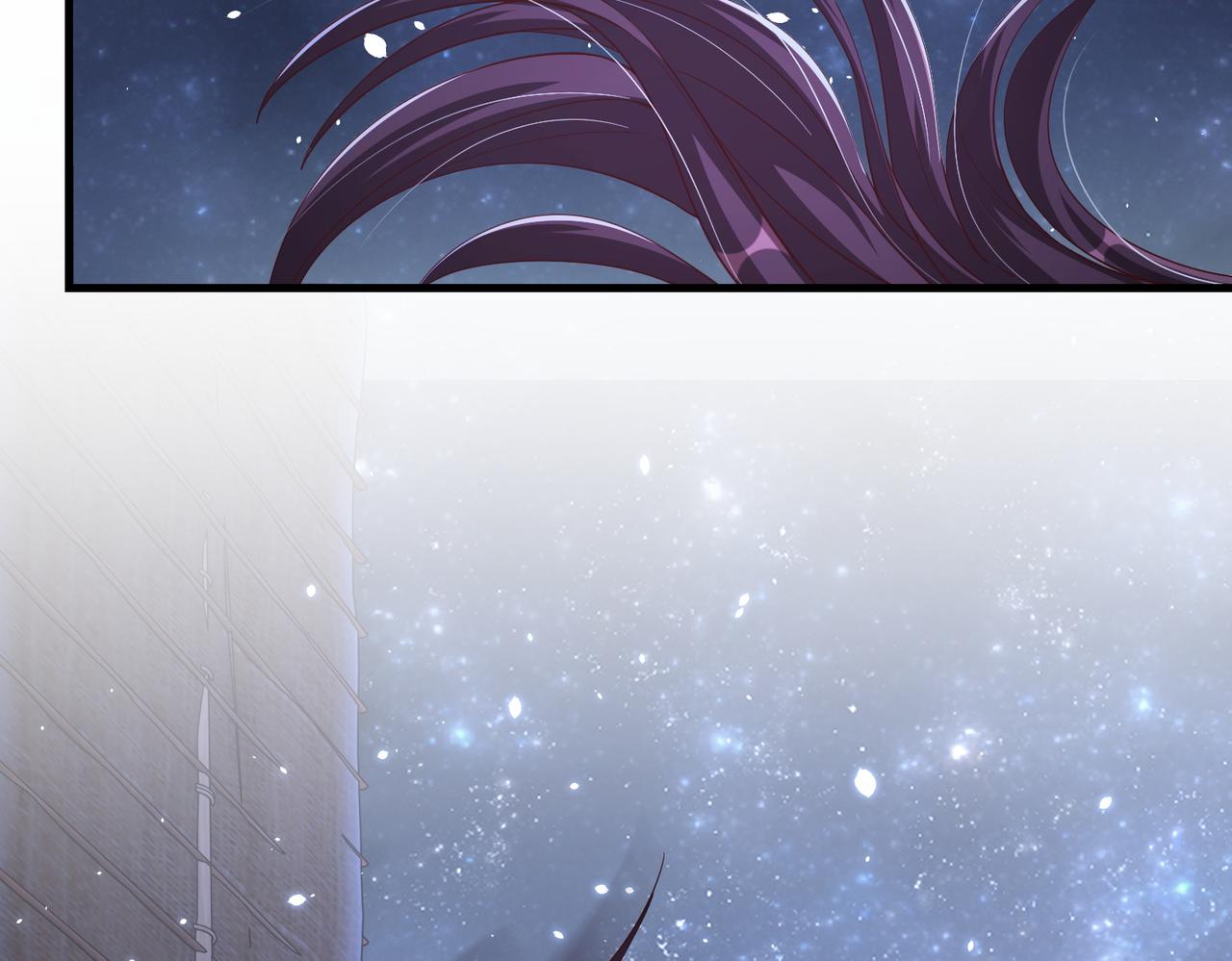 公主在上：国师请下轿韩漫全集-第112话  又有喜啦！无删减无遮挡章节图片 