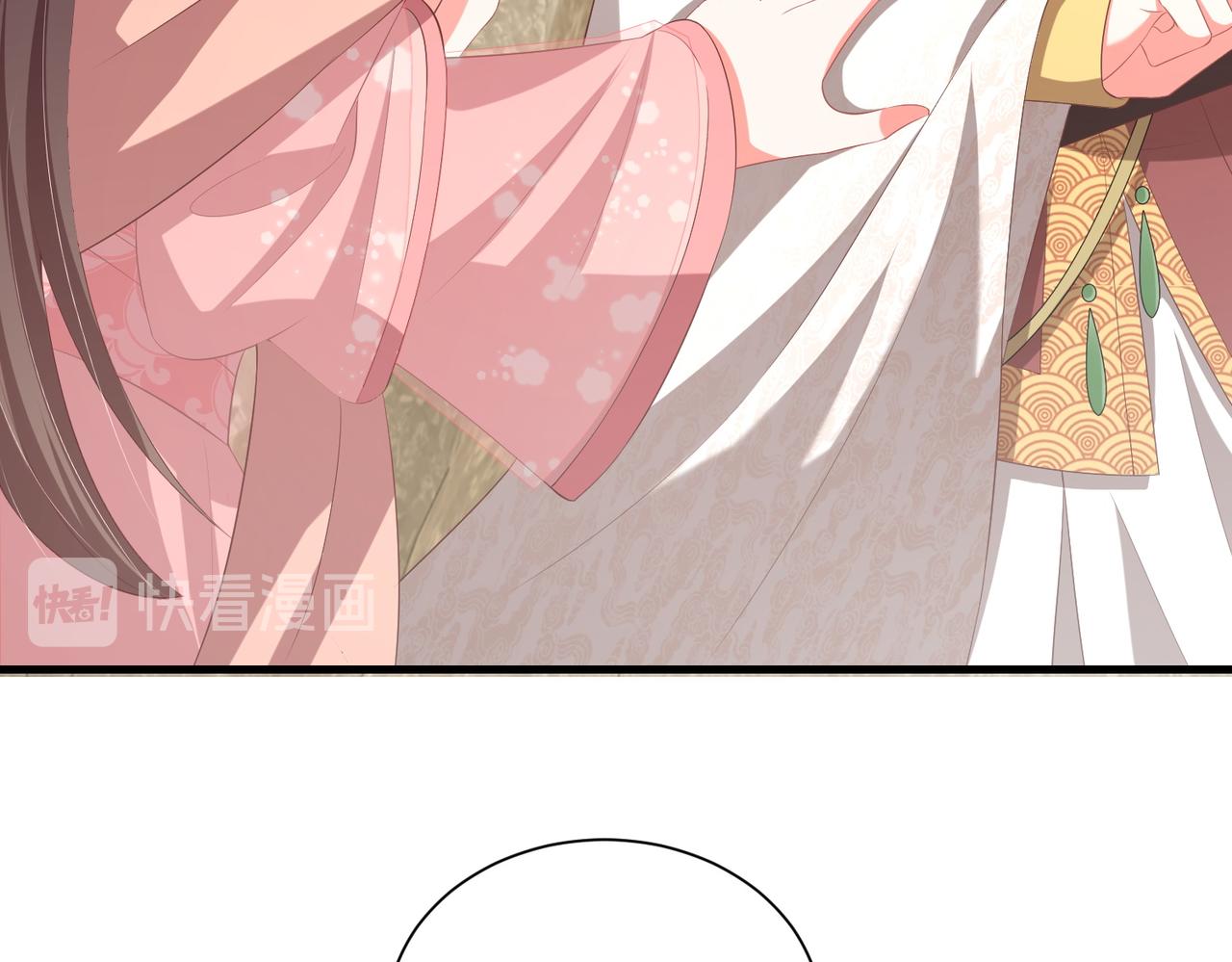 公主在上：国师请下轿韩漫全集-第112话  又有喜啦！无删减无遮挡章节图片 