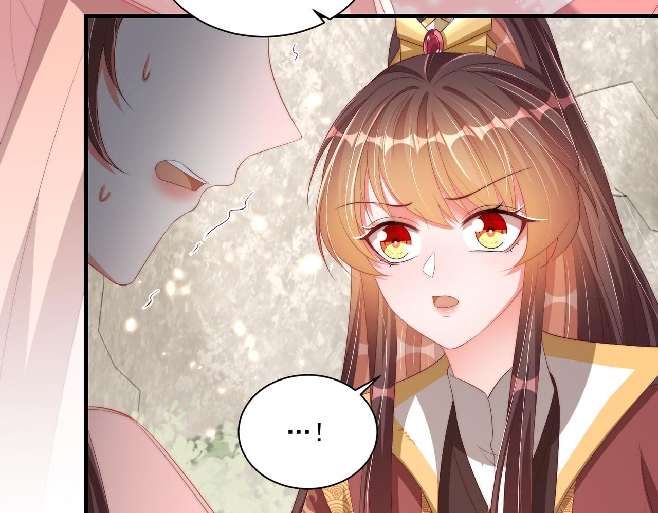 公主在上：国师请下轿韩漫全集-第112话  又有喜啦！无删减无遮挡章节图片 