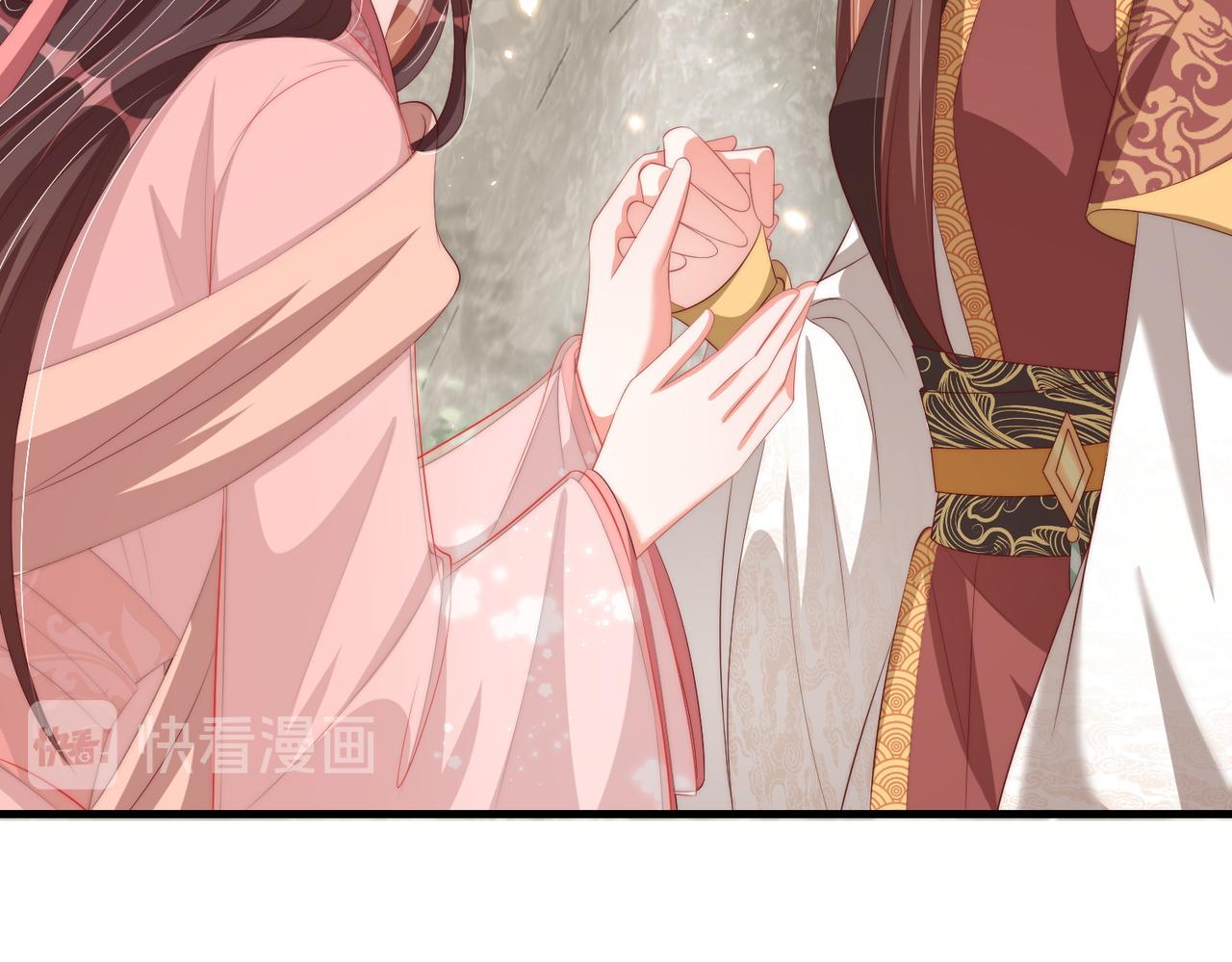 公主在上：国师请下轿韩漫全集-第112话  又有喜啦！无删减无遮挡章节图片 