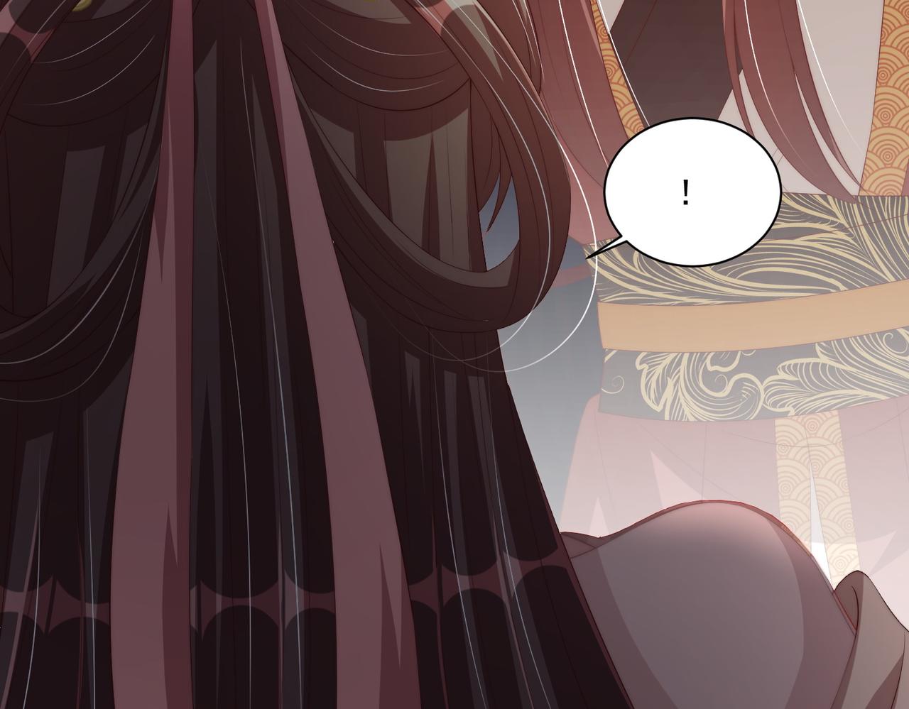公主在上：国师请下轿韩漫全集-第112话  又有喜啦！无删减无遮挡章节图片 