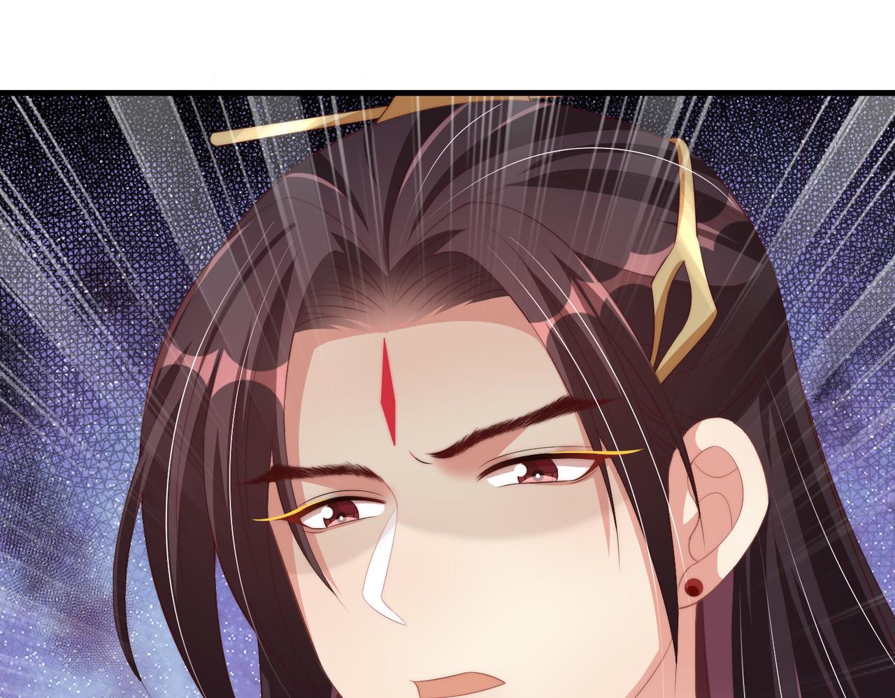 公主在上：国师请下轿韩漫全集-第112话  又有喜啦！无删减无遮挡章节图片 