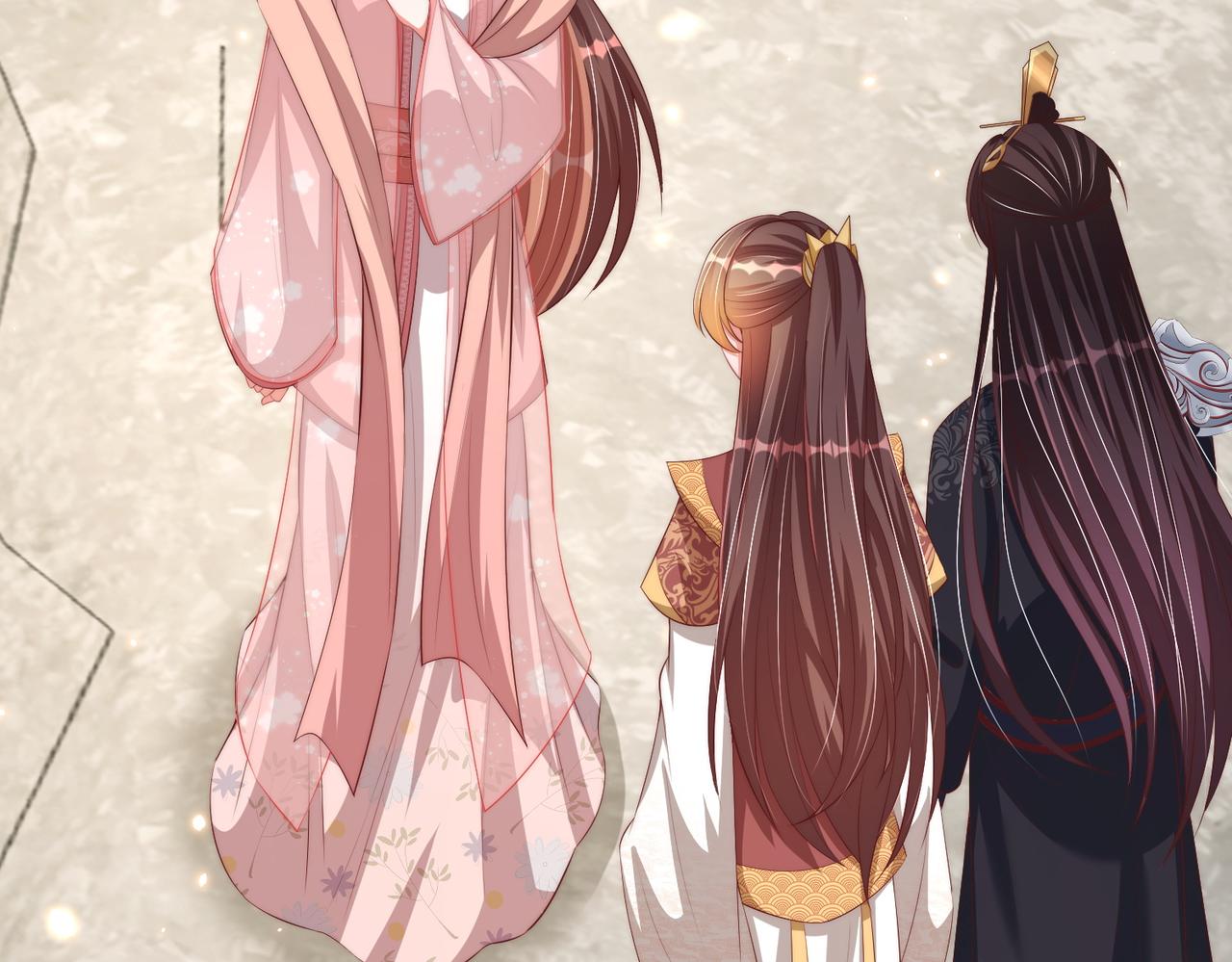 公主在上：国师请下轿韩漫全集-第112话  又有喜啦！无删减无遮挡章节图片 