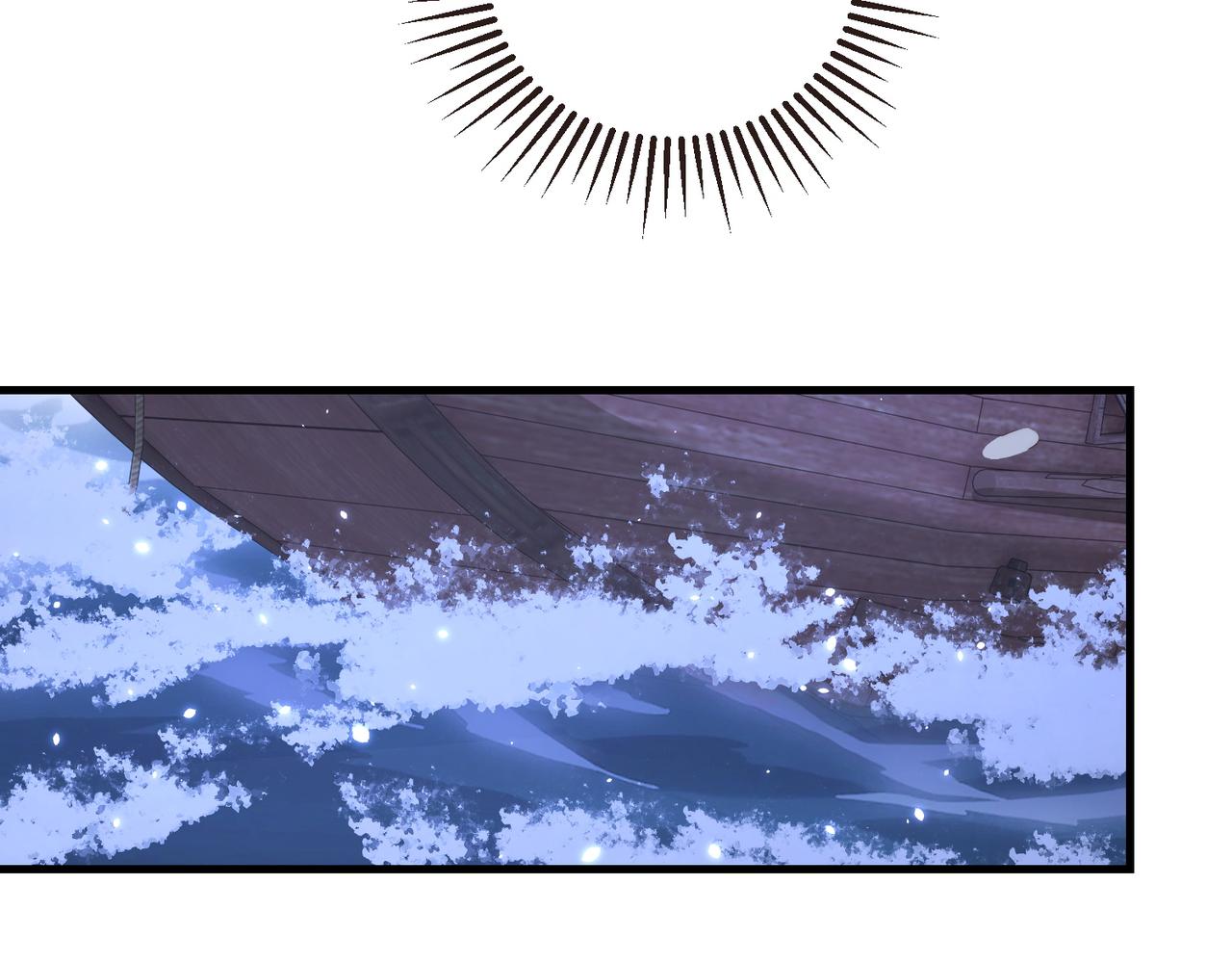 公主在上：国师请下轿韩漫全集-第112话  又有喜啦！无删减无遮挡章节图片 