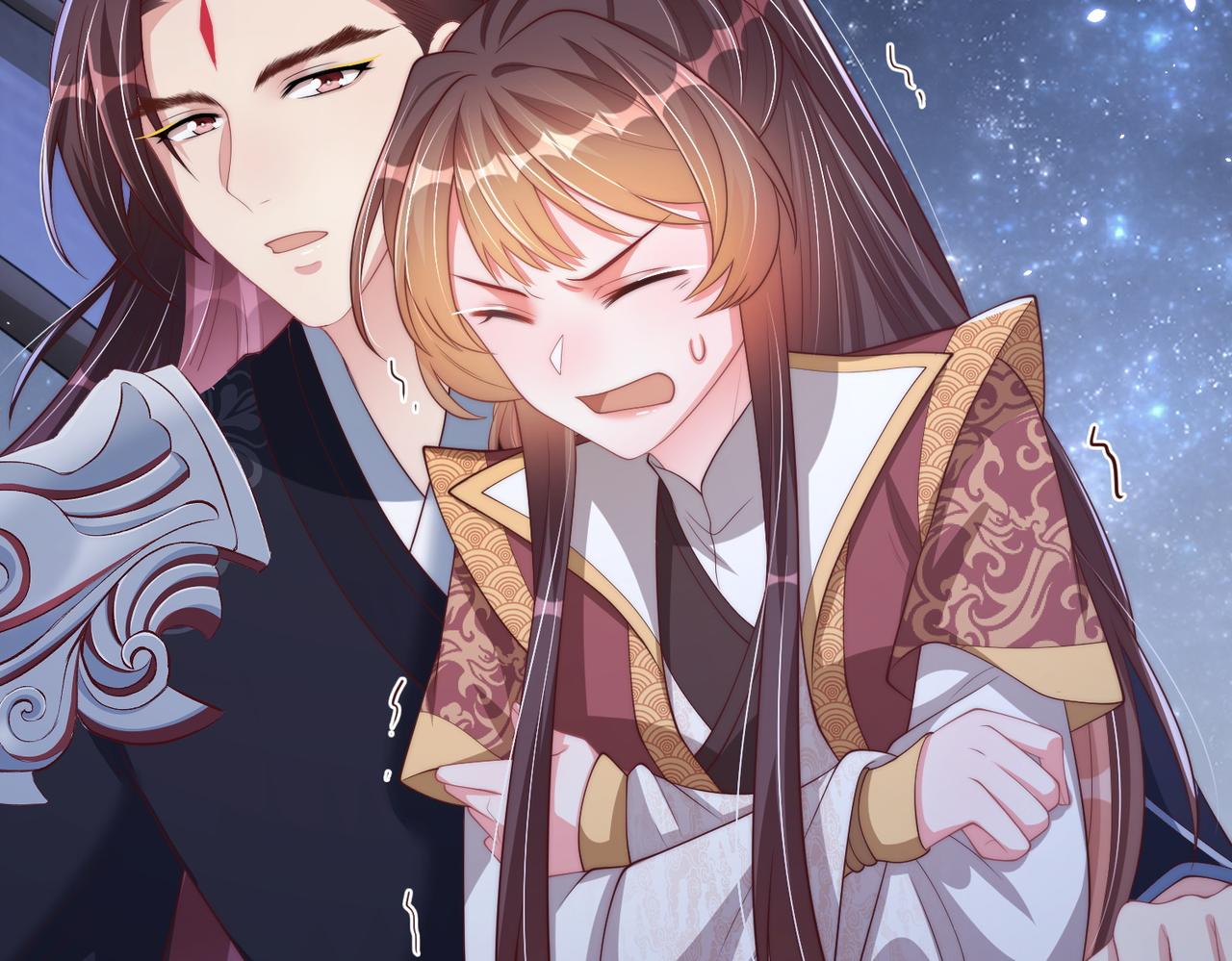 公主在上：国师请下轿韩漫全集-第112话  又有喜啦！无删减无遮挡章节图片 