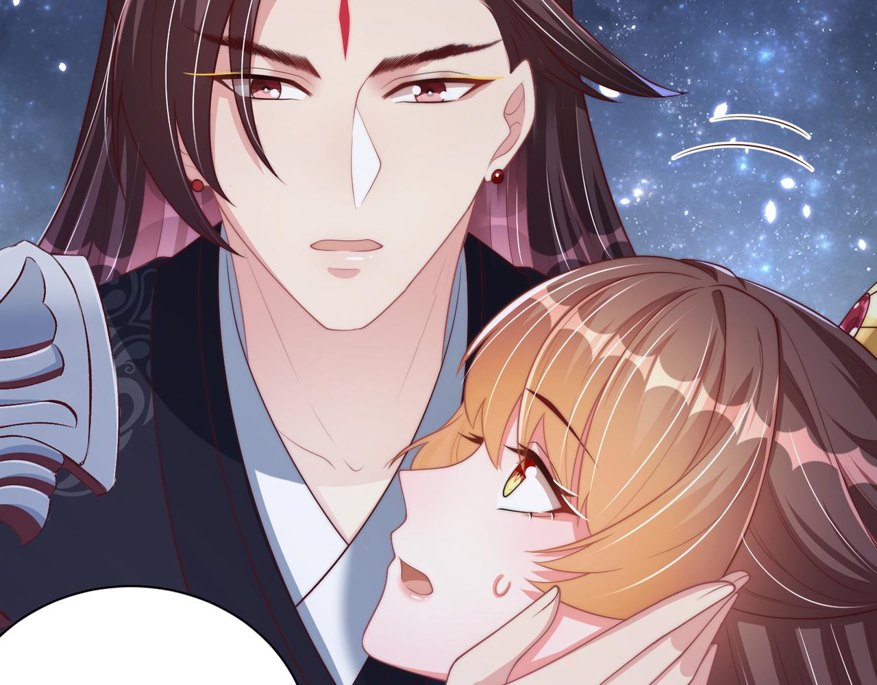 公主在上：国师请下轿韩漫全集-第112话  又有喜啦！无删减无遮挡章节图片 