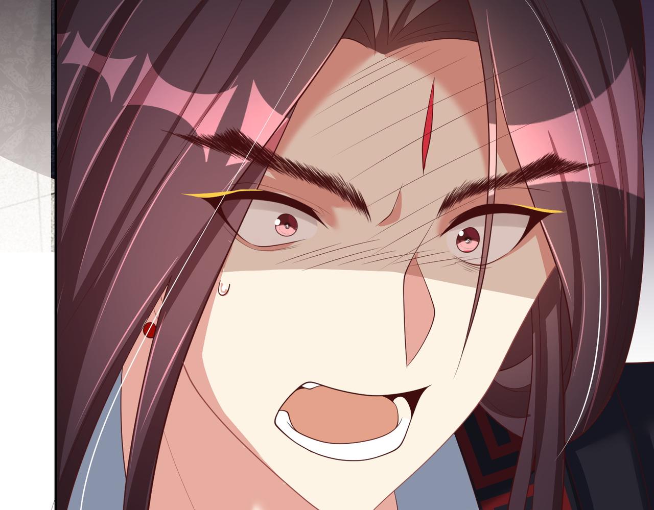 公主在上：国师请下轿韩漫全集-第113话  莫要负我无删减无遮挡章节图片 
