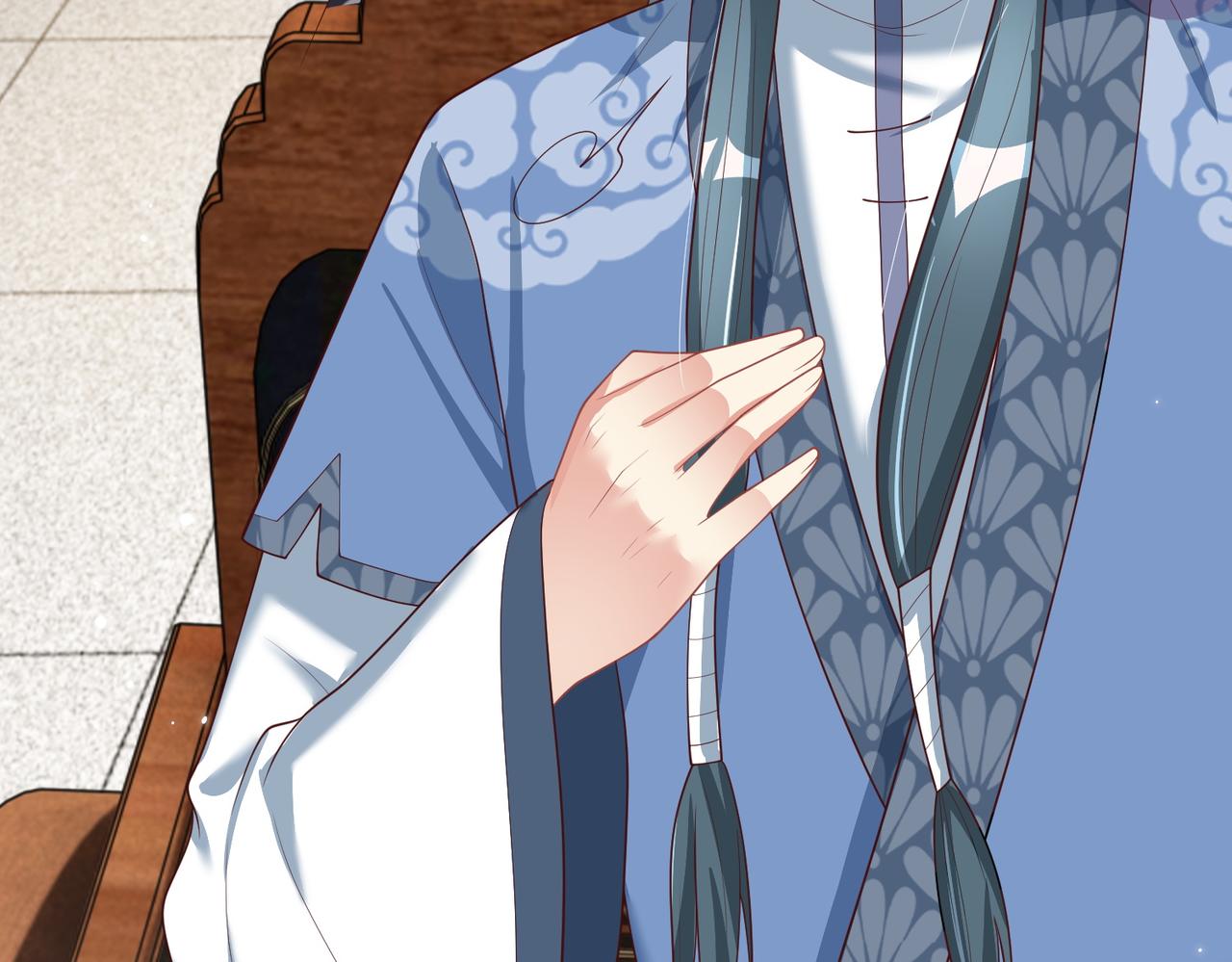 公主在上：国师请下轿韩漫全集-第113话  莫要负我无删减无遮挡章节图片 